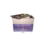 Bain Nettoyeur à Ultrasons YAXUN YX2080  nettoyeur à ultrasons en acier inoxydable avec fonction de chauffage (1,6L)