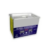 Bain Nettoyeur à Ultrasons YAXUN YX2080  nettoyeur à ultrasons en acier inoxydable avec fonction de chauffage (1,6L) – Image 4