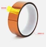 Ruban Kapton résistant à la chaleur pour soudage électronique, outil de réparation L 33M / D 5mm 10mm 20mm 30mm 50mm – Image 6