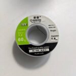 ETAIN BL-A60 1mm 100g/200g