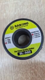 ETAIN BL-A60 0.8mm 40g