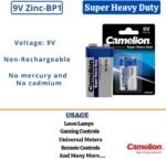 pile Camelion 9V – Image 2
