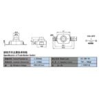 Button Switch KD Self Lock ON-OFF – Image 3