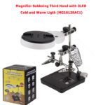 MG16129‑C Loupe LED avec support de soudure