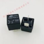 Relais de Puissance Songle SLDH – Modèles SLDH-12VDC-1C  1A &  SLDH-24VDC-1C 1A – Image 3