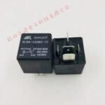 Relais de Puissance Songle SLDH – Modèles SLDH-12VDC-1C  1A &  SLDH-24VDC-1C 1A – Image 5