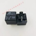 Relais de Puissance Songle SLDH – Modèles SLDH-12VDC-1C  1A &  SLDH-24VDC-1C 1A – Image 2